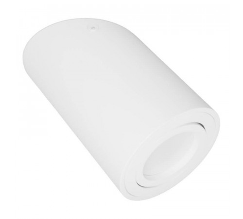 Накладной светильник Lumina Deco Alesti LDC 8060-D WT Накладной светильник Lumina Deco Alesti LDC 8060-D WT