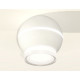 Накладной светильник с дополнительной подсветкой Ambrella Light Techno XS1101042 (C1101, N7160)