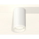 Потолочный светильник Ambrella Light Techno Spot XS6322040 (C6322, N6245)