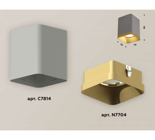 Потолочный светильник Ambrella Light Techno Spot XS7814004 (C7814, N7704) Потолочный светильник Ambrella Light Techno Spot XS7814004 (C7814, N7704)