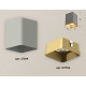 Потолочный светильник Ambrella Light Techno Spot XS7814004 (C7814, N7704)