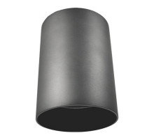 Накладной светильник Lumina Deco Flixton LDC 8053-A GY