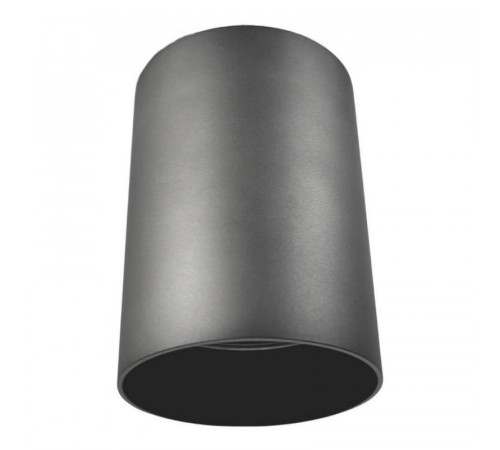Накладной светильник Lumina Deco Flixton LDC 8053-A GY Накладной светильник Lumina Deco Flixton LDC 8053-A GY