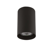 Потолочный светильник Lightstar Rullo 214437