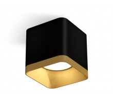 Накладной светильник Ambrella Light Techno XS7806004 (C7806, N7704)