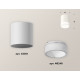 Накладной светильник Ambrella Light Techno XS6301063 (C6301, N6248)