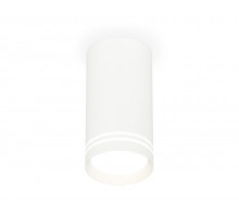 Потолочный светильник Ambrella Light Techno Spot XS8161007 (C8161, N8477)
