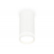 Потолочный светильник Ambrella Light Techno Spot XS8161007 (C8161, N8477)