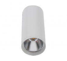 Накладной светильник Kink Light Фабио 08570-12,01