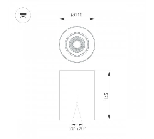 Накладной светильник Arlight SP-FOCUS-R110-18W Warm3000 054785 Накладной светильник Arlight SP-FOCUS-R110-18W Warm3000 054785