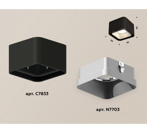 Накладной светильник Ambrella Light Techno XS7833003 (C7833, N7703) Накладной светильник Ambrella Light Techno XS7833003 (C7833, N7703)