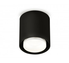 Потолочный светильник Ambrella Light Techno Spot XS7723015 (C7723, N7165)