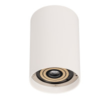 Корпус накладного светильника Arlight Plurio-Base-Surface-Long-R77 030262