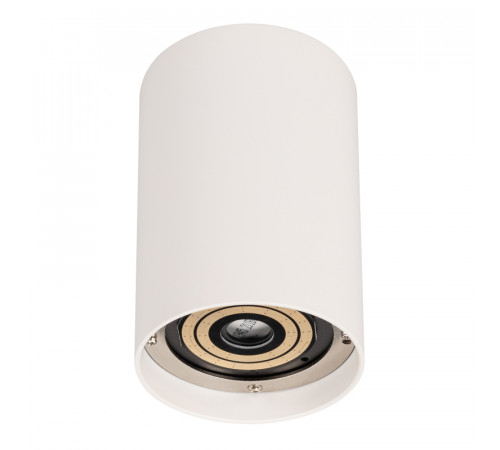 Корпус накладного светильника Arlight Plurio-Base-Surface-Long-R77 030262 Корпус накладного светильника Arlight Plurio-Base-Surface-Long-R77 030262