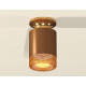 Накладной светильник Ambrella Light Techno XS6304131 (N6905, C6304, N6154)
