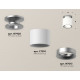 Потолочный светильник Ambrella Light Techno Spot XS7510101 (N7928, C7510, N7013)