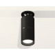 Потолочный светильник Ambrella Light Techno Spot XS6302200 (N6902, C6302, A2061, N6102)