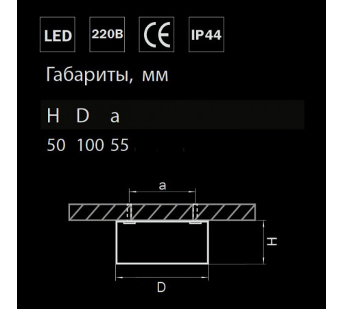 Потолочный светодиодный светильник Lightstar Zolla 213917 Потолочный светодиодный светильник Lightstar Zolla 213917