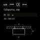 Потолочный светодиодный светильник Lightstar Zolla 213917