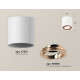 Потолочный светильник Ambrella Light Techno Spot XS7531005 (C7531, N7005)
