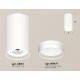 Потолочный светильник Ambrella Light Techno Spot XS8161007 (C8161, N8477)