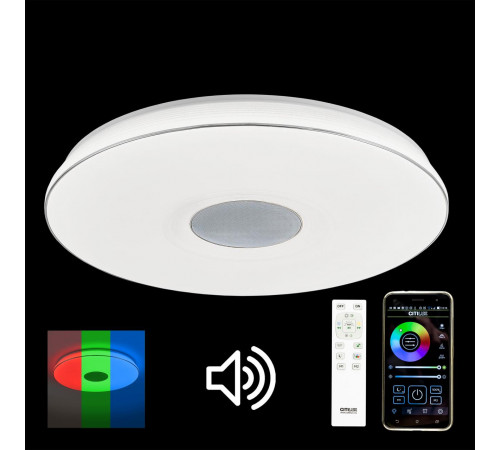 Накладной светильник Citilux CL703M101 Накладной светильник Citilux CL703M101