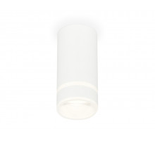 Потолочный светильник Ambrella Light Techno Spot XS8161005 (C8161, N8444)