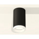 Потолочный светильник Ambrella Light Techno Spot XS6323040 (C6323, N6245)