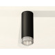 Потолочный светильник Ambrella Light Techno Spot XS6343020 (C6343, N6150)