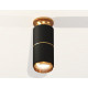 Потолочный светильник Ambrella Light Techno Spot XS6302240 (N6905, C6302, A2062, N6124)