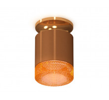 Потолочный светильник Ambrella Light Techno Spot XS7404122 (N7929, C7404, N7195)