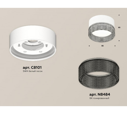 Потолочный светильник Ambrella Light Techno Spot XS8101031 (C8101, N8484) Потолочный светильник Ambrella Light Techno Spot XS8101031 (C8101, N8484)