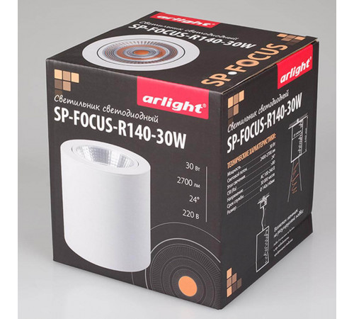 Накладной светильник Arlight SP-FOCUS-R140-30W Day White 021428 Накладной светильник Arlight SP-FOCUS-R140-30W Day White 021428