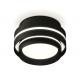Потолочный светильник Ambrella Light Techno Spot XS8414004 (C8414, N8478)