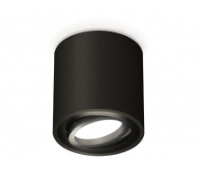 Потолочный светильник Ambrella Light Techno Spot XS7532002 (C7532, N7002)