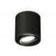 Потолочный светильник Ambrella Light Techno Spot XS7532002 (C7532, N7002)