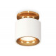 Потолочный светильник Ambrella Light Techno Spot XS7510121 (N7929, C7510, N7014)