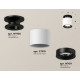 Потолочный светильник Ambrella Light Techno Spot XS7510061 (N7926, C7510, N7011)