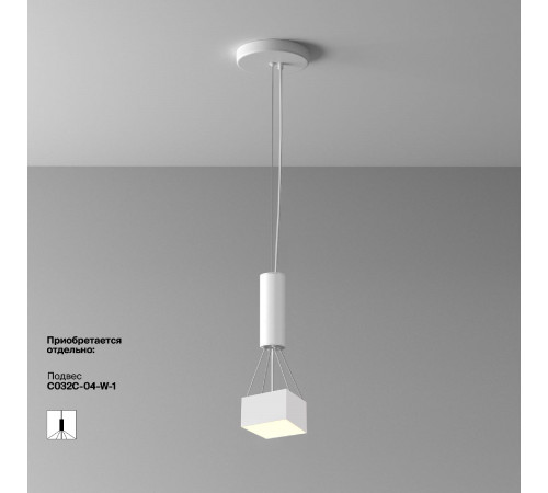 Накладной светильник Maytoni Zon C032CL-12W3K-SQ-W Накладной светильник Maytoni Zon C032CL-12W3K-SQ-W