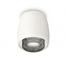 Потолочный светильник Ambrella Light Techno Spot XS1141021 (C1141, N7192)