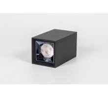 Накладной светодиодный светильник Fiberli XC002-1T(W) 12120203