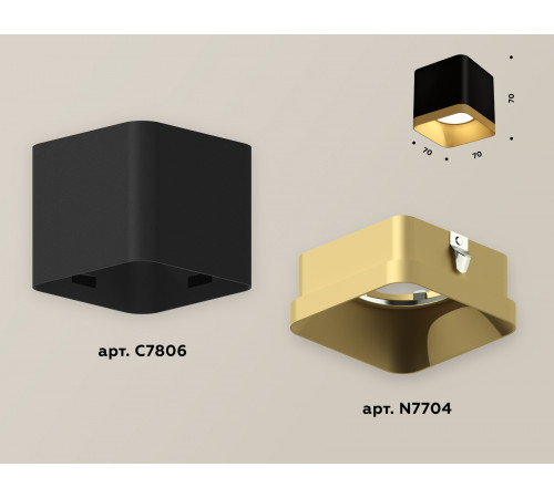 Накладной светильник Ambrella Light Techno XS7806004 (C7806, N7704) Накладной светильник Ambrella Light Techno XS7806004 (C7806, N7704)