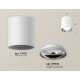 Потолочный светильник Ambrella Light Techno Spot XS7421011 (C7421, N7022)