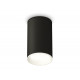 Накладной светильник Ambrella Light Techno XS6323001 (C6323, N6101)