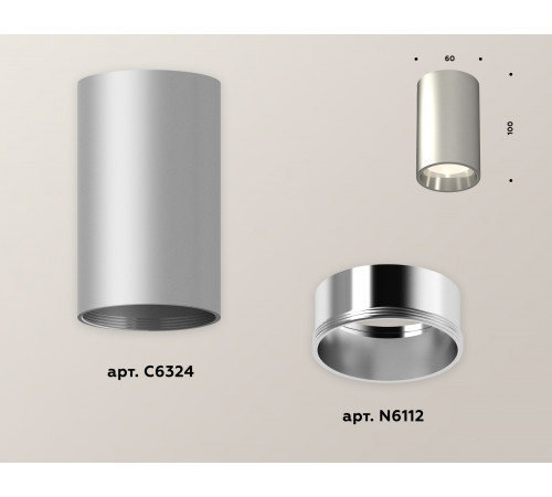 Потолочный светильник Ambrella Light Techno Spot XS6324010 (C6324, N6112) Потолочный светильник Ambrella Light Techno Spot XS6324010 (C6324, N6112)