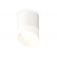 Потолочный светильник Ambrella Light Techno Spot XS7401046 (C7401, N7175)