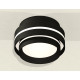Потолочный светильник Ambrella Light Techno Spot XS8414004 (C8414, N8478)