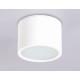 Накладной светильник Ambrella Light IP Protect TN6550