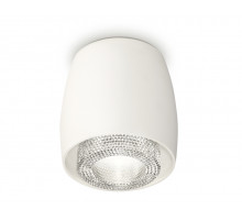 Потолочный светильник Ambrella Light Techno Spot XS1141020 (C1141, N7191)