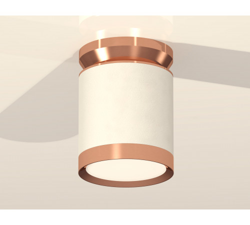 Потолочный светильник Ambrella Light Techno Spot XS8141035 (N8912, C8141, N8126) Потолочный светильник Ambrella Light Techno Spot XS8141035 (N8912, C8141, N8126)